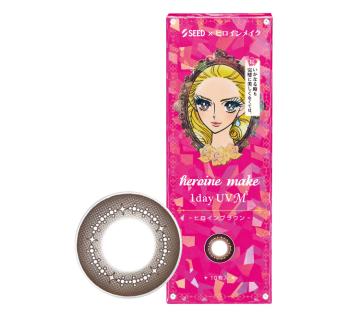 ヒロインメイク1day UV M 10枚