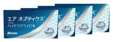 エアオプティクスプラスハイドラグライド