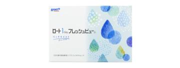 ロート1dayフレッシュビュー　リッチモイスト90枚入