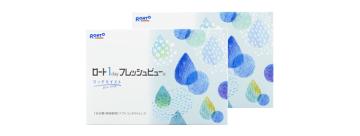 ロート1dayフレッシュビュー　リッチモイスト90枚入