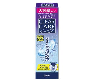 クリアケア(480mL)