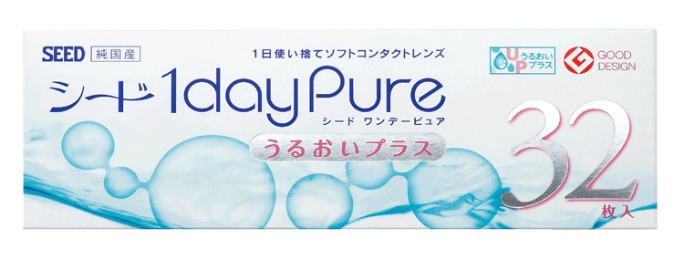 シード1dayPureうるおいプラス32枚