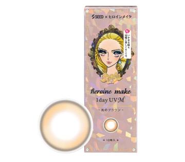 ヒロインメイク1day UV M 10枚
