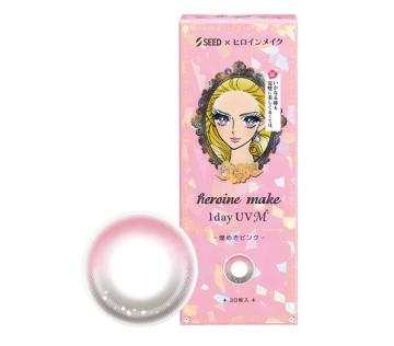 ヒロインメイク1day UV M 30枚