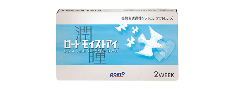 ロート モイストアイ
