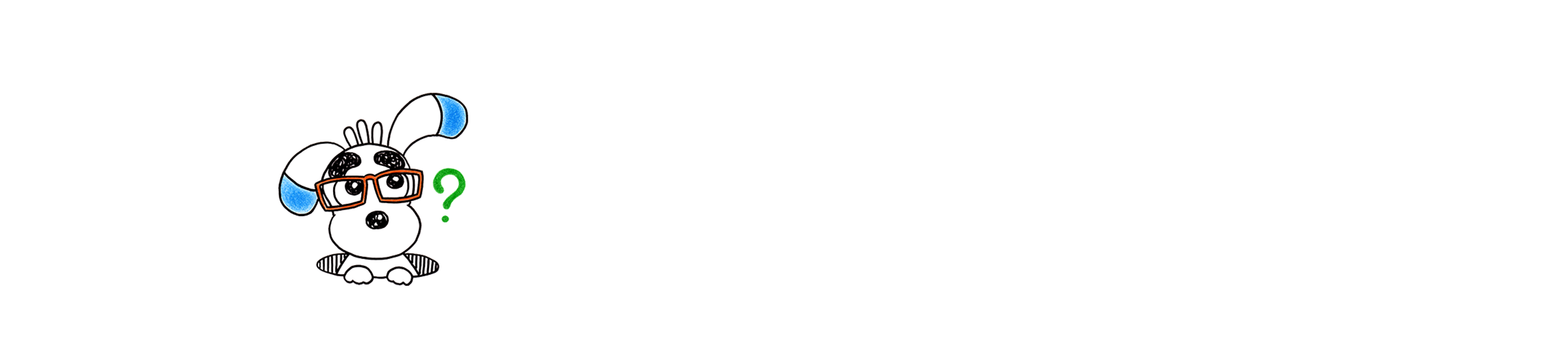 コンタクトレンズのレンズデータについて知ろう